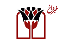 هشتمین مرحله قرعه‌کشی سپرده سبای بانک پارسیان برگزار شد