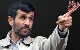 سایت حامیان احمدی نژاد:شکست اصولگرایان ناشی از آه فرزند محمدرضا رحیمی بود