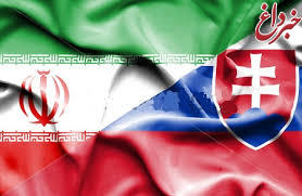 نشست فرصت‌های تجاری در ایرانِ پسابرجام، در دانمارک