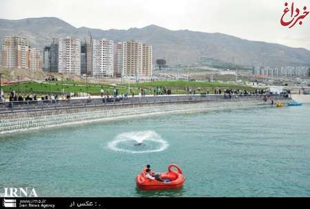 مرحله دوم پروژه دریاچه خلیج فارس تهران بزودی بهره برداری می شود