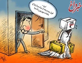 طنز/ احمدی نژاد گم شده!