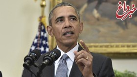 پیام باراک اوباما به مناسبت نوروز