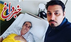 خواجه‌ امیری در بیمارستان بستری شد +عکس