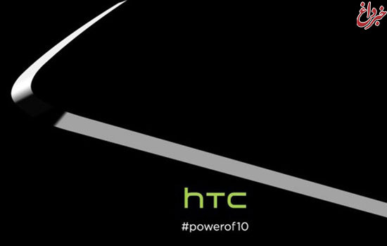 رونمایی از اولین پوستر از HTC One M10