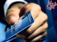 چه افرادی می‌توانند کارت‌های اعتباری خرید کالا بگیرند؟
