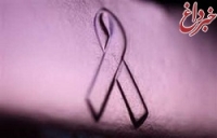 ارائه درمان جديدي براي سرطان سينه در ايران