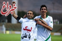باشگاه ذوب آهن در انتظار پاسخ کفاشیان برای بازی مقابل تیم های عربستانی
