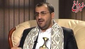 انصارالله یمن: 9 اسیر را در قبال تحویل گرفتن 100 اسیر به عربستان دادیم