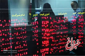 سرمایه‌گذاری خارجی در بازار سرمایه ایران 782 درصد افزایش یافت