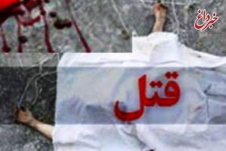 خواستگاری خونین در کرمان!/ پسر عاشق‌پیشه ۱۵ نفر را به گلوله بست/۱۰ نفر کشته شدند
