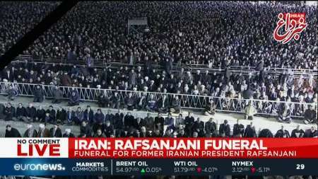 پخش زنده مراسم تشییع پیکر آیت الله هاشمی رفسنجانی از شبکه های تلویزیونی خارجی