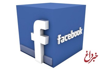 مدیرعامل فیس بوک، دادگاهی می‌شود