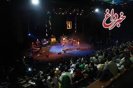 برنامه‌های هفتمین روز جشنواره موسیقی فجر