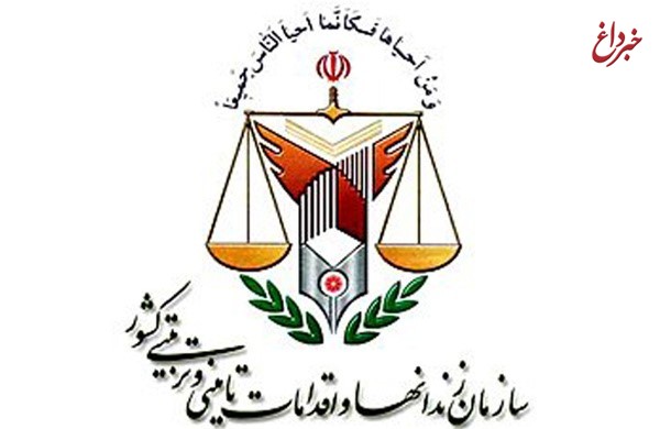 فلاحتی به عنوان مدیرکل زندان‌های استان مرکزی منصوب شد