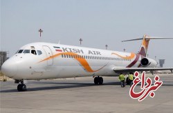 مسافران اصفهان با پرواز جایگزین کیش را ترک کردند