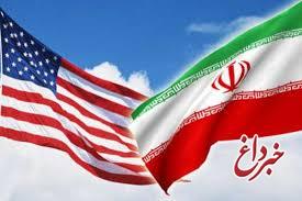 دستورالعمل جدید آمریکایی‌ها برای تسهیل تجارت با ایران