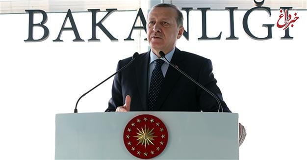 اردوغان: آزادی الباب از داعش نزدیک است