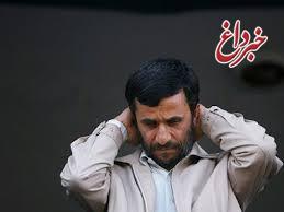 چند نکته درباره رونمایی از دسته‌گل میلیاردی احمدی‌نژاد و دوستانش/چه کسی پاسخگوست؟