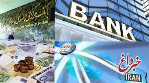 وزیر اقتصاد فرانسه: اعتماد بانک های بین المللی را برای همکاری با ایران جلب می کنم
