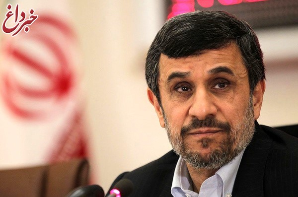 دومین نامه احمدی‌نژاد خطاب به روحانی منتشر شد