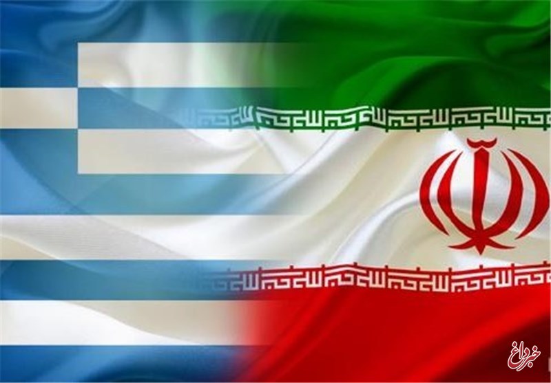 اتاق مشترک ایران و یونان راه اندازی شد