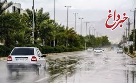 ورود 3 توده گرد و خاک به کشور/ بارش باران در 10 استان
