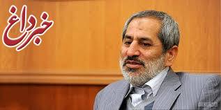 دادستان تهران: مختومه شدن 155 پرونده قصاص با گذشت اولیای دم/حادثه ساختمان پلاسکو غیرعمدی است