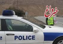 استقرار ۵۵۳ ایستگاه نوروزی پلیس در پایتخت/ اسباب‌کشی تا ۱۴فروردین با مجوز کلانتری