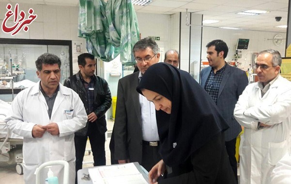تعزیرات و دانشگاه علوم پزشکی تهران از بیمارستان ضیائیان بازدید کرد