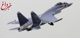 بلومبرگ: سفارش نظامی امارات به روسیه جهت ساخت هواپیمای جنگی برای مقابله با ایران