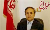 حضور سفیر ایران در تمرین سرخ پوشان