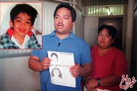 دستگیری پدر و مادری که پسر 6 ساله را کشتند