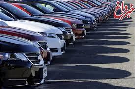 قیمت انواع خودروهای وارداتی 100 تا 200 میلیون تومان