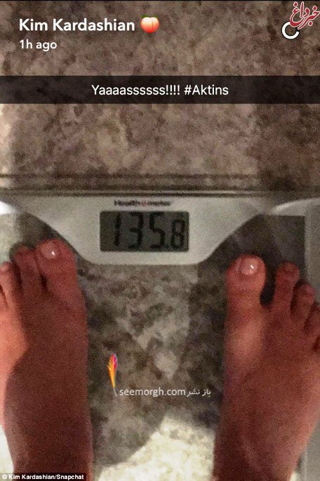 کیم کارداشیان اعلام کرد که چند کیلوگرم است!! +عکس