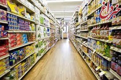 محصولات بهداشتی در سوپر مارکت ها نظارتی نمی شوند