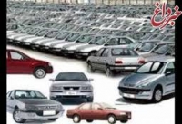 بررسی قیمت خودرو در شورای رقابت
