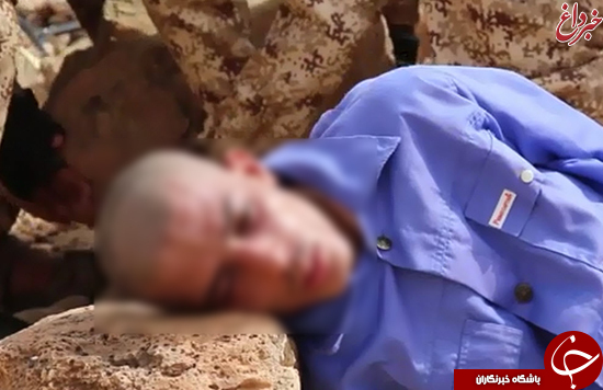 شیوه فجیع اعدام زندانیان از سوی داعش !+تصاویر ( 18+ )