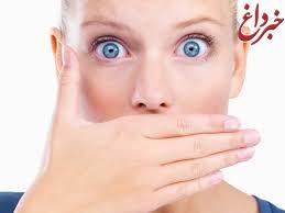 علت بوی بد دهان و راهکارهای رفع آن/ دلایل احساس طعم فلز در دهان