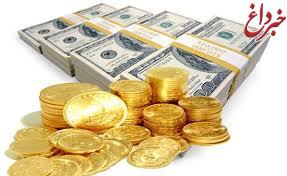 قیمت سکه و ارز روز دوشنبه +جدول