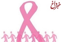خطاهای رایج زنان درباره سرطان سینه