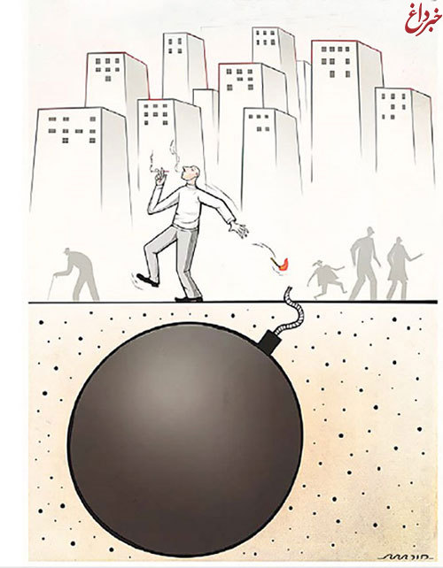 کاریکاتور: تهران روی بمب!