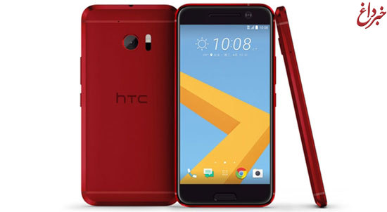 عرضه جهانی HTC 10 قرمز +عکس