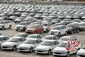 مقدمه‌چینی برای افزایش قیمت خودرو