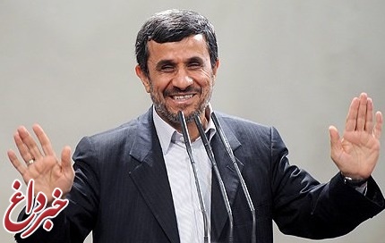 نه! احمدی نژاد عوض نشده؛ تخریب، همچنان سلاح قدرتمند اوست