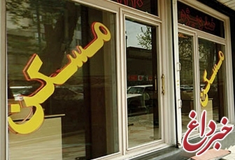 تحریک تقاضا در بازار مسکن بدون تورم + قیمت خانه‌های نوساز در تهران