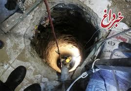 مرگ کارگر ۶۰ ساله افغانستانی حین حفر چاه