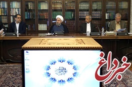 روحانی:پاکسازی محیط اجتماعی از مظاهر اعتیاد مسئولیتی ملی است/5 مصوبه مهم برای مبارزه با مواد مخدر