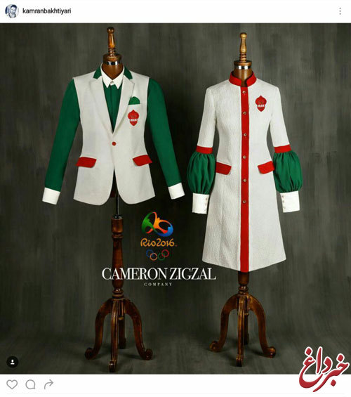طرح نهایی لباس ورزشکاران ایرانی در المپیک