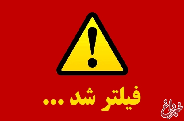 سردبیر معماری نیوز : سایت افشاکننده تخلفات شهرداری تهران فیلتر شد
