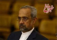 نهاوندیان: تذکر غیرمستقیم ایران به آمریکا برای پایبندی به اجرای برجام